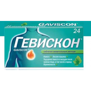 ГЕВИСКОН МЯТА №24 ТАБ.ЖЕВ. ГЕВИСКОН МЯТА №24 ТАБ.ЖЕВ.