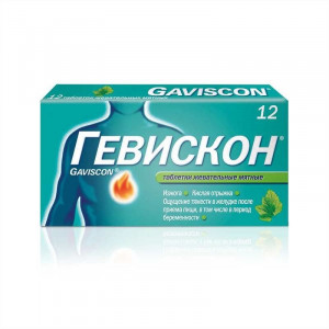 ГЕВИСКОН МЯТА №12 ТАБ.ЖЕВ. ГЕВИСКОН МЯТА №12 ТАБ.ЖЕВ.