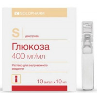 ГЛЮКОЗА 40% 10МЛ. №10 Р-Р Д/В/В АМП. /ГРОТЕКС/