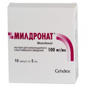 МИЛДРОНАТ 100МГ/МЛ. 5МЛ. №10 Р-Р Д/В/В,В/М И ПАРАБУЛЬБ. ВВЕД. АМП. /ГРИНДЕКС/ МИЛДРОНАТ 100МГ/МЛ. 5МЛ. №10 Р-Р Д/В/В,В/М И ПАРАБУЛЬБ. ВВЕД. АМП. /ГРИНДЕКС/