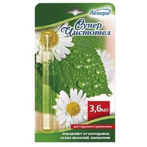 АСПЕРА СУПЕРЧИСТОТЕЛ 3,6МЛ. АСПЕРА СУПЕРЧИСТОТЕЛ 3,6МЛ.