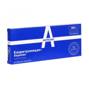 КЛАРИТРОМИЦИН-АКРИХИН 500МГ. №14 ТАБ. П/П/О /АКРИХИН/МИКРО ЛАБС/ КЛАРИТРОМИЦИН-АКРИХИН 500МГ. №14 ТАБ. П/П/О /АКРИХИН/МИКРО ЛАБС/
