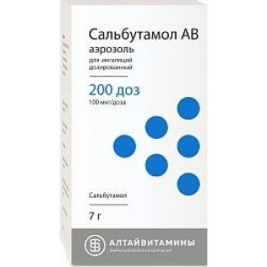 САЛЬБУТАМОЛ АВ 100МКГ/ДОЗА 200ДОЗ АЭРОЗОЛЬ Д/ИНГ. /АЛТАЙВИТАМИНЫ/ САЛЬБУТАМОЛ АВ 100МКГ/ДОЗА 200ДОЗ АЭРОЗОЛЬ Д/ИНГ. /АЛТАЙВИТАМИНЫ/