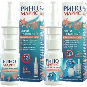 РИНОМАРИС 0,1% 15МЛ. НАЗАЛ.СПРЕЙ ФЛ. /ЯДРАН/ РИНОМАРИС 0,1% 15МЛ. НАЗАЛ.СПРЕЙ ФЛ. /ЯДРАН/