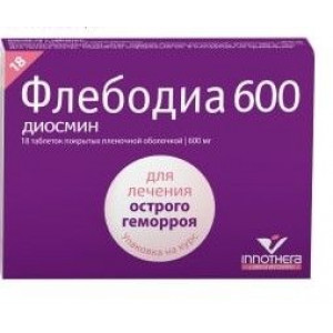 ФЛЕБОДИА 600МГ. №18 ТАБ. П/П/О ФЛЕБОДИА 600МГ. №18 ТАБ. П/П/О