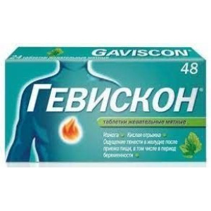 ГЕВИСКОН МЯТА №48 ТАБ.ЖЕВ. ГЕВИСКОН МЯТА №48 ТАБ.ЖЕВ.