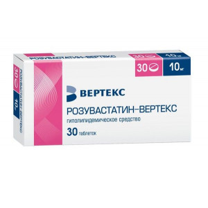 РОЗУВАСТАТИН-ВЕРТЕКС 10МГ. №30 ТАБ. П/П/О БЛИСТ. /ВЕРТЕКС/ РОЗУВАСТАТИН-ВЕРТЕКС 10МГ. №30 ТАБ. П/П/О БЛИСТ. /ВЕРТЕКС/
