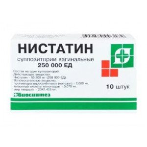 НИСТАТИН 250000ЕД №10 СУПП.ВАГ. /БИОСИНТЕЗ/ НИСТАТИН 250000ЕД №10 СУПП.ВАГ. /БИОСИНТЕЗ/