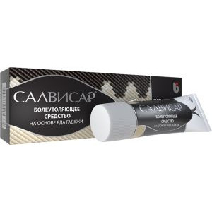 САЛВИСАР 50Г. МАЗЬ Д/НАРУЖ.ПРИМ. ТУБА /БИОХИМИК/ САЛВИСАР 50Г. МАЗЬ Д/НАРУЖ.ПРИМ. ТУБА /БИОХИМИК/