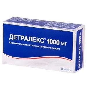 ДЕТРАЛЕКС 1000МГ. №18 ТАБ. П/П/О ДЕТРАЛЕКС 1000МГ. №18 ТАБ. П/П/О