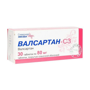 ВАЛСАРТАН-СЗ 80МГ. №30 ТАБ. П/П/О /СЕВЕРНАЯ ЗВЕЗДА/ ВАЛСАРТАН-СЗ 80МГ. №30 ТАБ. П/П/О /СЕВЕРНАЯ ЗВЕЗДА/
