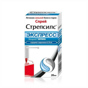 СТРЕПСИЛС ЭКСПРЕСС 20МЛ. СПРЕЙ Д/МЕСТ.ПРИМ. ДОЗ. ФЛ. СТРЕПСИЛС ЭКСПРЕСС 20МЛ. СПРЕЙ Д/МЕСТ.ПРИМ. ДОЗ. ФЛ.