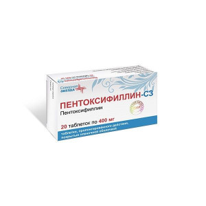 ПЕНТОКСИФИЛЛИН-СЗ 400МГ. №20 ТАБ.ПРОЛОНГ. П/П/О /СЕВЕРНАЯ ЗВЕЗДА/ ПЕНТОКСИФИЛЛИН-СЗ 400МГ. №20 ТАБ.ПРОЛОНГ. П/П/О /СЕВЕРНАЯ ЗВЕЗДА/