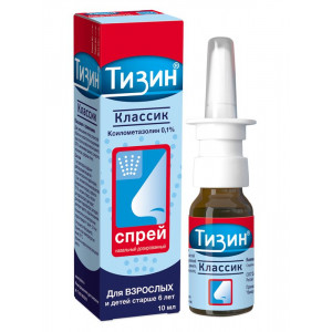 ТИЗИН КЛАССИК 0,1% 10МЛ. НАЗАЛ.СПРЕЙ ФЛ. /ДЖОНСОН/ ТИЗИН КЛАССИК 0,1% 10МЛ. НАЗАЛ.СПРЕЙ ФЛ. /ДЖОНСОН/