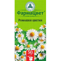 РОМАШКИ ЦВЕТКИ 50Г. /КРАСНОГОРСК/