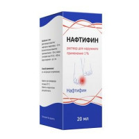 НАФТИФИН 1% 20МЛ. №1 Р-Р Д/НАРУЖ.ПРИМ. ФЛ. /ТУЛЬСКАЯ ФФ/