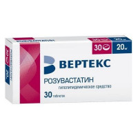 РОЗУВАСТАТИН-ВЕРТЕКС 20МГ. №30 ТАБ. П/П/О /ВЕРТЕКС/
