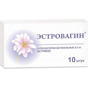 ЭСТРОВАГИН 0,5МГ. №10 СУПП.ВАГ. /АЛТАЙВИТАМИНЫ/ ЭСТРОВАГИН 0,5МГ. №10 СУПП.ВАГ. /АЛТАЙВИТАМИНЫ/