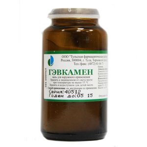 ГЭВКАМЕН 25Г. МАЗЬ Д/НАРУЖ.ПРИМ. БАНКА /ТУЛЬСКАЯ ФФ/ ГЭВКАМЕН 25Г. МАЗЬ Д/НАРУЖ.ПРИМ. БАНКА /ТУЛЬСКАЯ ФФ/