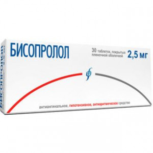 БИСОПРОЛОЛ 2,5МГ. №30 ТАБ. П/П/О /ИЗВАРИНО/ БИСОПРОЛОЛ 2,5МГ. №30 ТАБ. П/П/О /ИЗВАРИНО/
