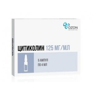 ЦИТИКОЛИН 250МГ/МЛ. 4МЛ. №5 Р-Р Д/В/В,В/М АМП. /ОЗОН/ ЦИТИКОЛИН 250МГ/МЛ. 4МЛ. №5 Р-Р Д/В/В,В/М АМП. /ОЗОН/