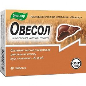 ОВЕСОЛ 0,25Г. №40 ТАБ. /ЭВАЛАР/ ОВЕСОЛ 0,25Г. №40 ТАБ. /ЭВАЛАР/