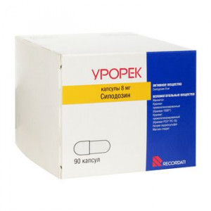 УРОРЕК 8МГ. №90 КАПС. УРОРЕК 8МГ. №90 КАПС.