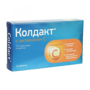 КОЛДАКТ С ВИТ.С №10 ТАБ. П/О КОЛДАКТ С ВИТ.С №10 ТАБ. П/О
