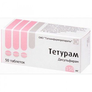 ТЕТУРАМ 150МГ. №50 ТАБ. /ТАТХИМФАРМ/ ТЕТУРАМ 150МГ. №50 ТАБ. /ТАТХИМФАРМ/