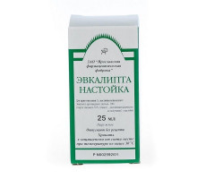ЭВКАЛИПТА НАСТОЙКА 25МЛ. ФЛ. /ЯРОСЛАВСКАЯ ФФ/