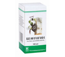 БЕФУНГИН 100МЛ. №1 Р-Р Д/ПРИЕМА ВНУТРЬ ФЛ. /ТАТХИМФАРМ/