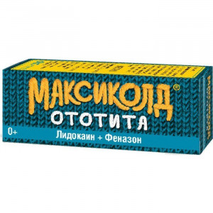 МАКСИКОЛД ОТОТИТА 1%+4% 15МЛ./17,1Г. КАПЛИ УШНЫЕ ФЛ./КАП. МАКСИКОЛД ОТОТИТА 1%+4% 15МЛ./17,1Г. КАПЛИ УШНЫЕ ФЛ./КАП.