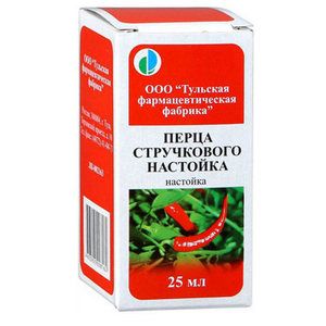 ПЕРЦА СТРУЧКОВОГО НАСТОЙКА 25МЛ. ФЛ. /ТУЛЬСКАЯ ФФ/ ПЕРЦА СТРУЧКОВОГО НАСТОЙКА 25МЛ. ФЛ. /ТУЛЬСКАЯ ФФ/