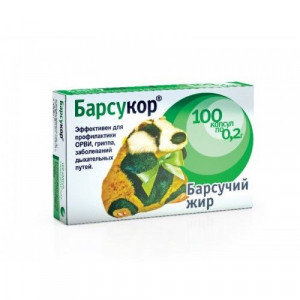 БАРСУКОР БАРСУЧИЙ ЖИР 200МГ. №100 КАПС. БАРСУКОР БАРСУЧИЙ ЖИР 200МГ. №100 КАПС.