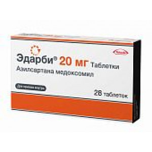 ЭДАРБИ 20МГ. №28 ТАБ. ЭДАРБИ 20МГ. №28 ТАБ.