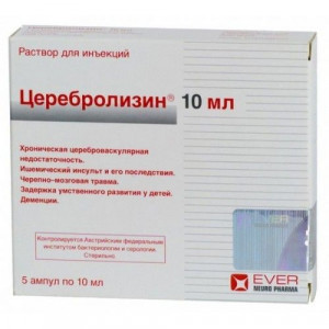 ЦЕРЕБРОЛИЗИН 10МЛ. №5 Р-Р Д/ИН. АМП. /ЭВЕР НЕЙРО/ ЦЕРЕБРОЛИЗИН 10МЛ. №5 Р-Р Д/ИН. АМП. /ЭВЕР НЕЙРО/