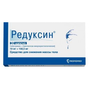 РЕДУКСИН 10МГ.+158,5МГ. №30 КАПС. РЕДУКСИН 10МГ.+158,5МГ. №30 КАПС.