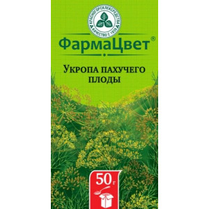 УКРОПА ПАХУЧЕГО ПЛОДЫ 50Г. /КРАСНОГОРСК/ УКРОПА ПАХУЧЕГО ПЛОДЫ 50Г. /КРАСНОГОРСК/
