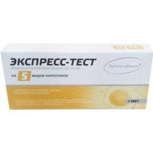 ТЕСТ ИММУНОХРОМ-5-МУЛЬТИ-ЭКСПРЕСС Д/ВЫЯВЛЕНИЯ НАРКОТИКОВ ТЕСТ ИММУНОХРОМ-5-МУЛЬТИ-ЭКСПРЕСС Д/ВЫЯВЛЕНИЯ НАРКОТИКОВ