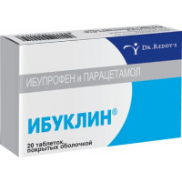 ИБУКЛИН 400МГ.+325МГ. №20 ТАБ. П/П/О