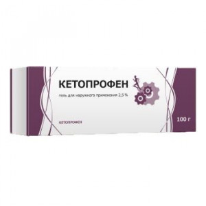 КЕТОПРОФЕН 2,5% 100Г. ГЕЛЬ Д/НАРУЖ.ПРИМ. ТУБА /ТУЛЬСКАЯ ФФ/ КЕТОПРОФЕН 2,5% 100Г. ГЕЛЬ Д/НАРУЖ.ПРИМ. ТУБА /ТУЛЬСКАЯ ФФ/