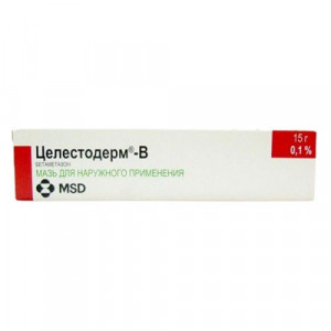 ЦЕЛЕСТОДЕРМ В 0,1% 15Г. МАЗЬ Д/НАРУЖ.ПРИМ. ТУБА /ШЕРИНГ-ПЛАУ/ ЦЕЛЕСТОДЕРМ В 0,1% 15Г. МАЗЬ Д/НАРУЖ.ПРИМ. ТУБА /ШЕРИНГ-ПЛАУ/