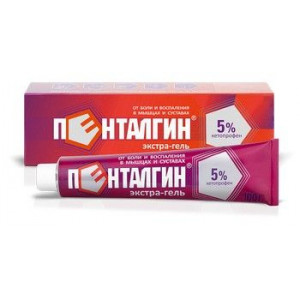 ПЕНТАЛГИН ЭКСТРА-ГЕЛЬ 5% 100Г. ГЕЛЬ Д/НАРУЖ.ПРИМ. ТУБА ПЕНТАЛГИН ЭКСТРА-ГЕЛЬ 5% 100Г. ГЕЛЬ Д/НАРУЖ.ПРИМ. ТУБА