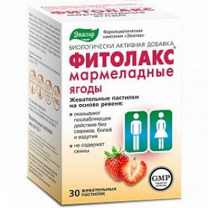 ФИТОЛАКС МАРМЕЛАДНЫЕ ЯГОДЫ 4Г. №30 ПАСТИЛКИ ЖЕВ. /ЭВАЛАР/ ФИТОЛАКС МАРМЕЛАДНЫЕ ЯГОДЫ 4Г. №30 ПАСТИЛКИ ЖЕВ. /ЭВАЛАР/
