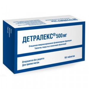 ДЕТРАЛЕКС 500МГ. №60 ТАБ. П/П/О ДЕТРАЛЕКС 500МГ. №60 ТАБ. П/П/О