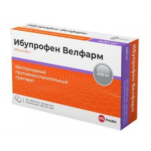 ИБУПРОФЕН ВЕЛФАРМ 400МГ. №20 ТАБ. П/О /ВЕЛФАРМ/ ИБУПРОФЕН ВЕЛФАРМ 400МГ. №20 ТАБ. П/О /ВЕЛФАРМ/