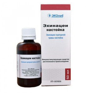 ЭХИНАЦЕЯ НАСТОЙКА 50МЛ. ФЛ. /ЭКОЛАБ/ ЭХИНАЦЕЯ НАСТОЙКА 50МЛ. ФЛ. /ЭКОЛАБ/