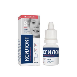 КСИЛОКТ-СОЛОФАРМ 0,05% 10МЛ. №1 НАЗАЛ.КАПЛИ ФЛ./КАП. /ГРОТЕКС/ КСИЛОКТ-СОЛОФАРМ 0,05% 10МЛ. №1 НАЗАЛ.КАПЛИ ФЛ./КАП. /ГРОТЕКС/