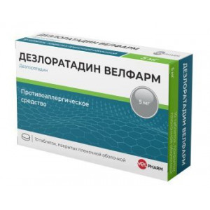 ДЕЗЛОРАТАДИН-ВЕЛФАРМ 5МГ. №10 ТАБ. П/О ДЕЗЛОРАТАДИН-ВЕЛФАРМ 5МГ. №10 ТАБ. П/О