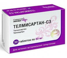 ТЕЛМИСАРТАН-СЗ 80МГ. №30 ТАБ.